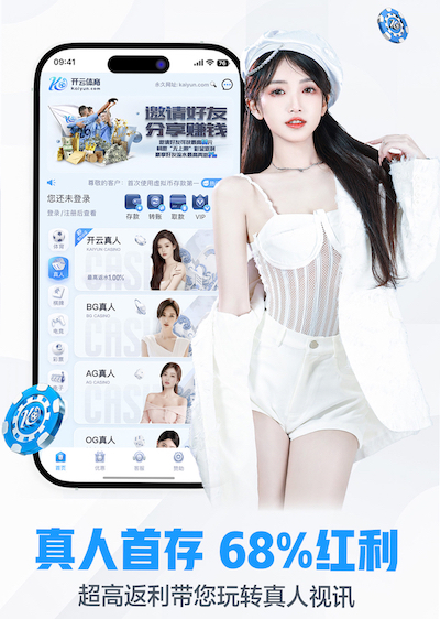 世界杯投彩 深度学习技术芯片怎么选：NVIDIA、昇腾与国产GPU性能对比及2026年市场趋