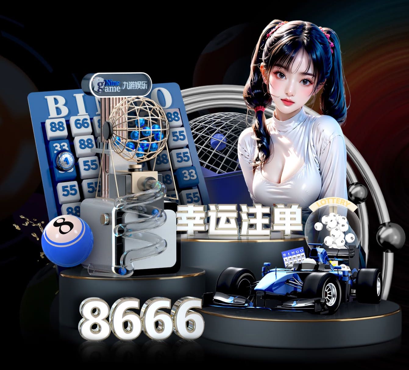 亚博体育 直播电商数字传播全链路解析：从预热引流到直播间转化与复购私域运营