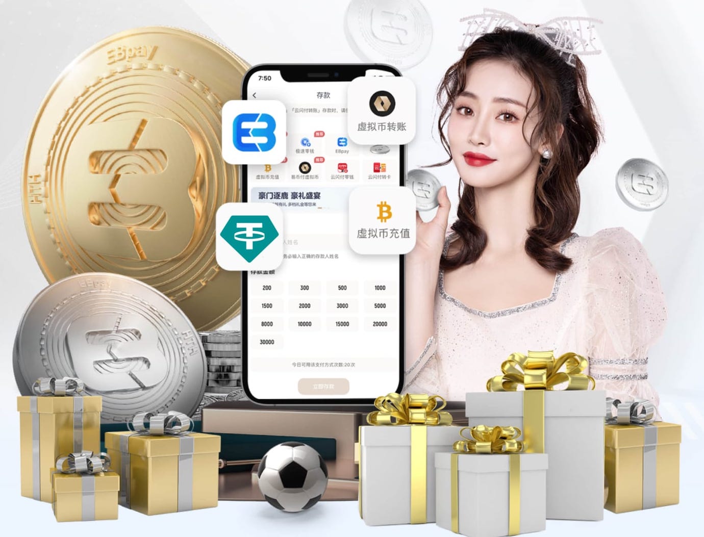 亚博体育 传媒行业如何用智能语音提效：自动转写、内容剪辑与多平台分发的最新实践观察 - 副本